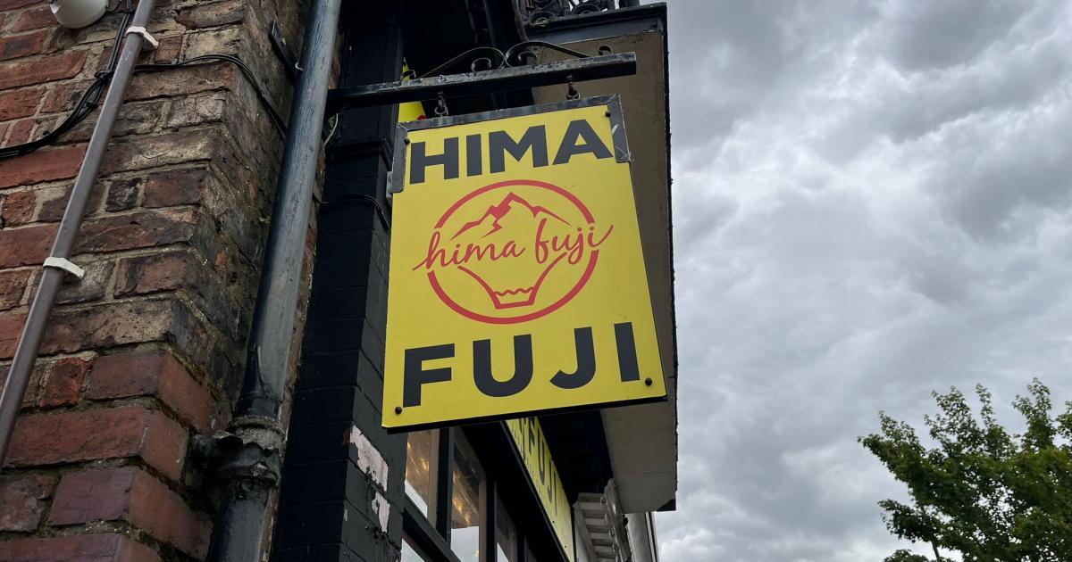 Hima Fuji- 2am live music bid for York Lawrence Street venue