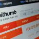 Bithumb’s six-month suspension in South Korea is overturned by local judge