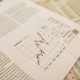 PCE, jobless claims and housing data test Fed cut hopes: Crypto Week Ahead
