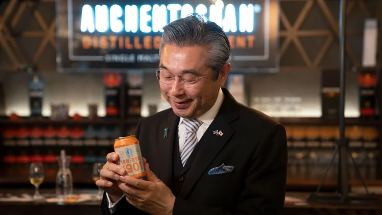 Meet Japanese Ambassador Hiroshi Suzuki, Who Loves Pubs, Paddington And The Premier League