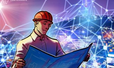 Samsung SDS To Build KSD Tokenized Securities Platform