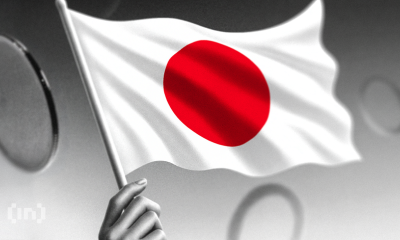 Nikkei 225 Tops 62,000 as Major Japanese Stocks Post Double-Digit Gains