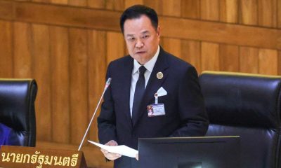 Thai PM Anutin confronts legal battle over 400B baht emergency loan during crisis