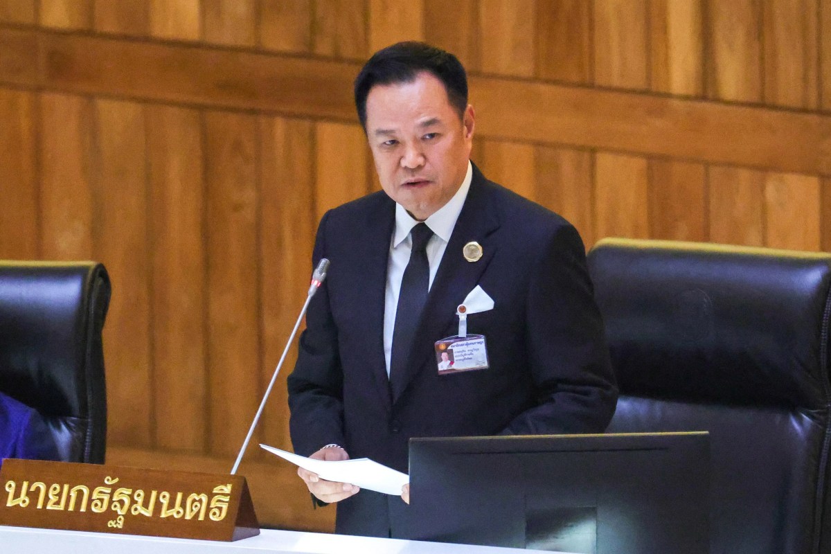 Thai PM Anutin confronts legal battle over 400B baht emergency loan during crisis