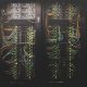 IREN closes $3 billion convertible notes deal amid AI infrastructure expansion