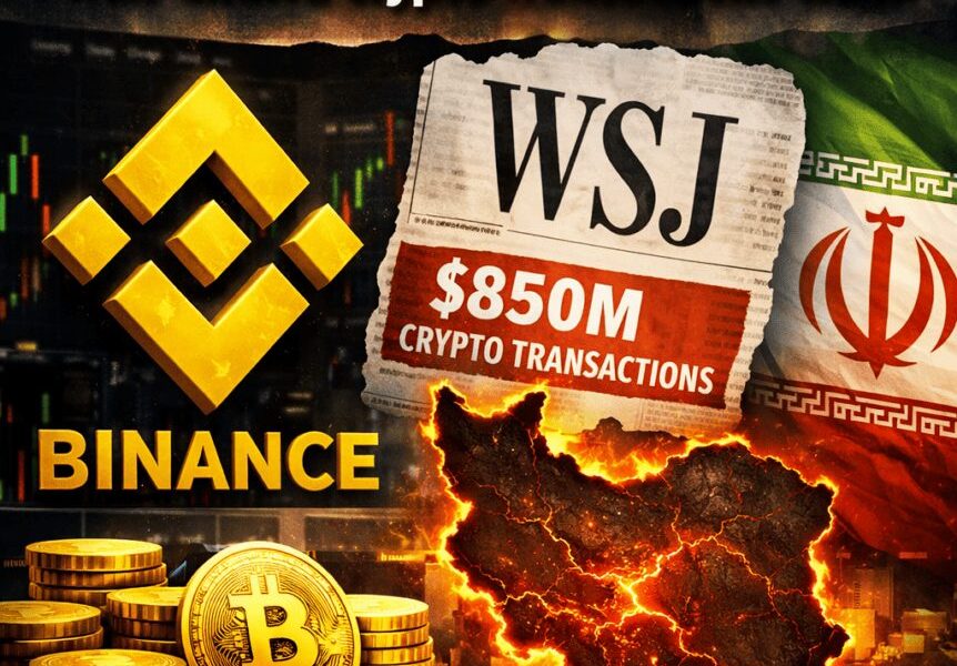 Crypto Breaking News