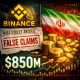 Crypto Breaking News