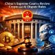 Crypto Breaking News