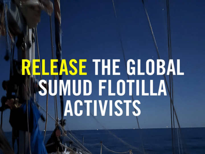 Flotilla