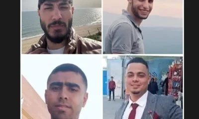 Four men out of the five people whose photos are beginning to circulate on social media as having been killed in Gaza during the ceasefire