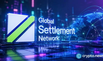 GSX settles $350m on-chain as $125m liquidity waits