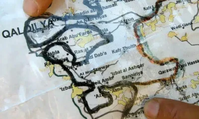 palestine gaza