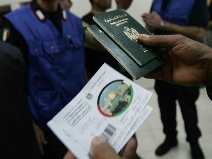 US discriminates against Palestinian passport-holders and refugees