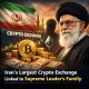 Crypto Breaking News