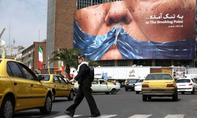 Iran says it has received US response to its latest offer for talks