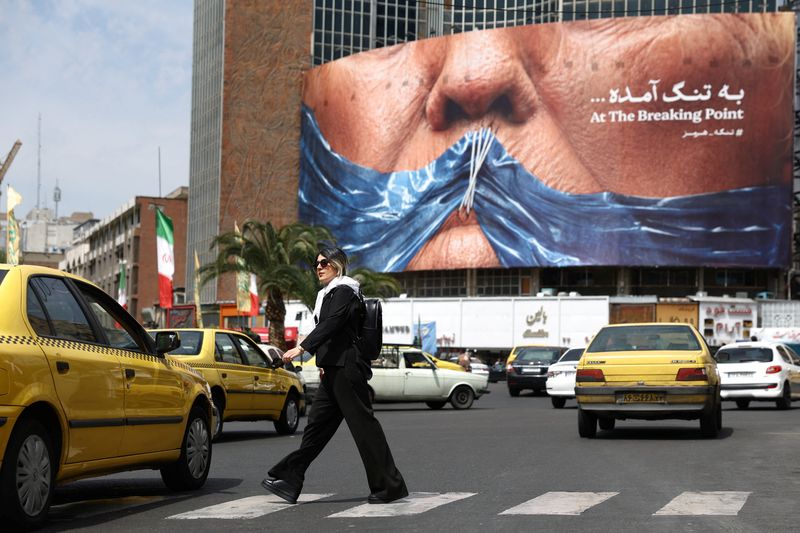 Iran says it has received US response to its latest offer for talks