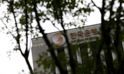 Bank of Korea deputy chief says time to consider rate hikes