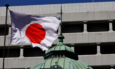 Many BOJ board members saw need to raise rates if Iran war prolongs energy shock, minutes show