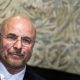 Iran’s top negotiator says Tehran will not compromise in talks with US