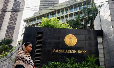Bangladesh central bank unveils $4.9 billion in stimulus as growth slows