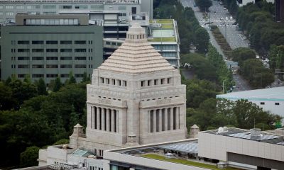 Japan’s Takaichi unveils $19 billion extra budget, reassures on bond issuance