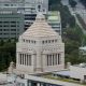 Japan’s Takaichi unveils $19 billion extra budget, reassures on bond issuance