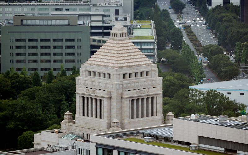 Japan’s Takaichi unveils $19 billion extra budget, reassures on bond issuance