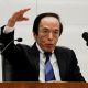 BOJ’s Ueda warns of potential for temporary energy shock to become persistent