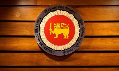 Sri Lanka’s surprise rate hike risks choking off IMF-backed recovery