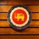 Sri Lanka’s surprise rate hike risks choking off IMF-backed recovery