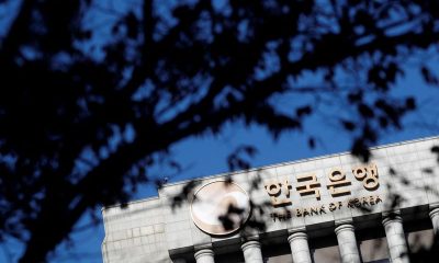 South Korea holds rates, alert to inflation risks