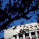 South Korea holds rates, alert to inflation risks