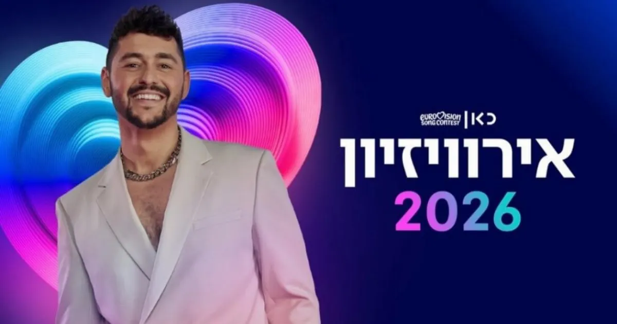Israeli broadcaster given formal warning for violating rules days before Eurovision begins