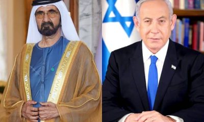 Netanyahu secretly visits UAE during illegal attack on Iran