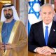 Netanyahu secretly visits UAE during illegal attack on Iran