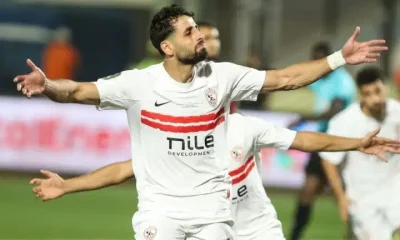 Zamalek