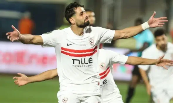 Zamalek