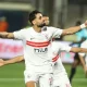 Zamalek