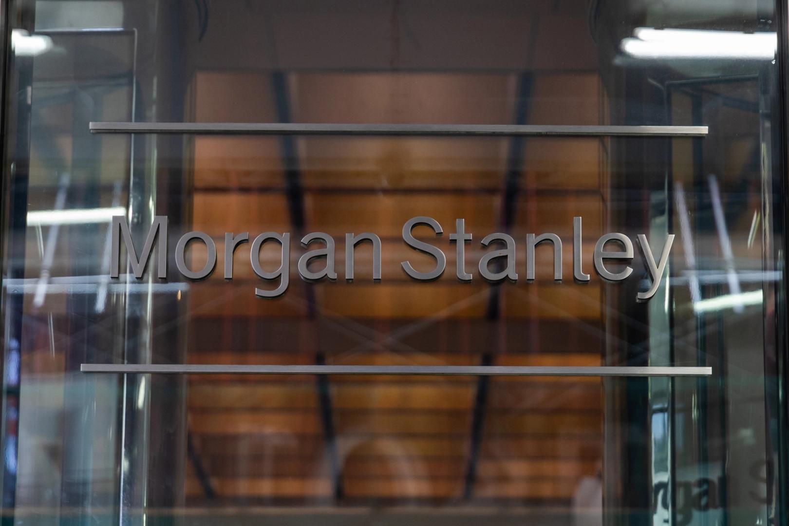 Bitcoin on U.S. bank balance sheets is coming, just not yet