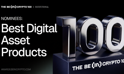 BeInCrypto Institutional Research: 15 Digital Asset Products Driving Crypto Investment