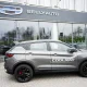 Geely Stock: The Long-Term Growth Story Remains Intact (OTCMKTS:GELYF)
