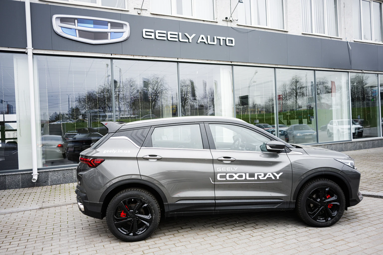 Geely Stock: The Long-Term Growth Story Remains Intact (OTCMKTS:GELYF)