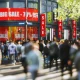 April U.S. Retail Sales Rise As Expected; Default Risk Climbs