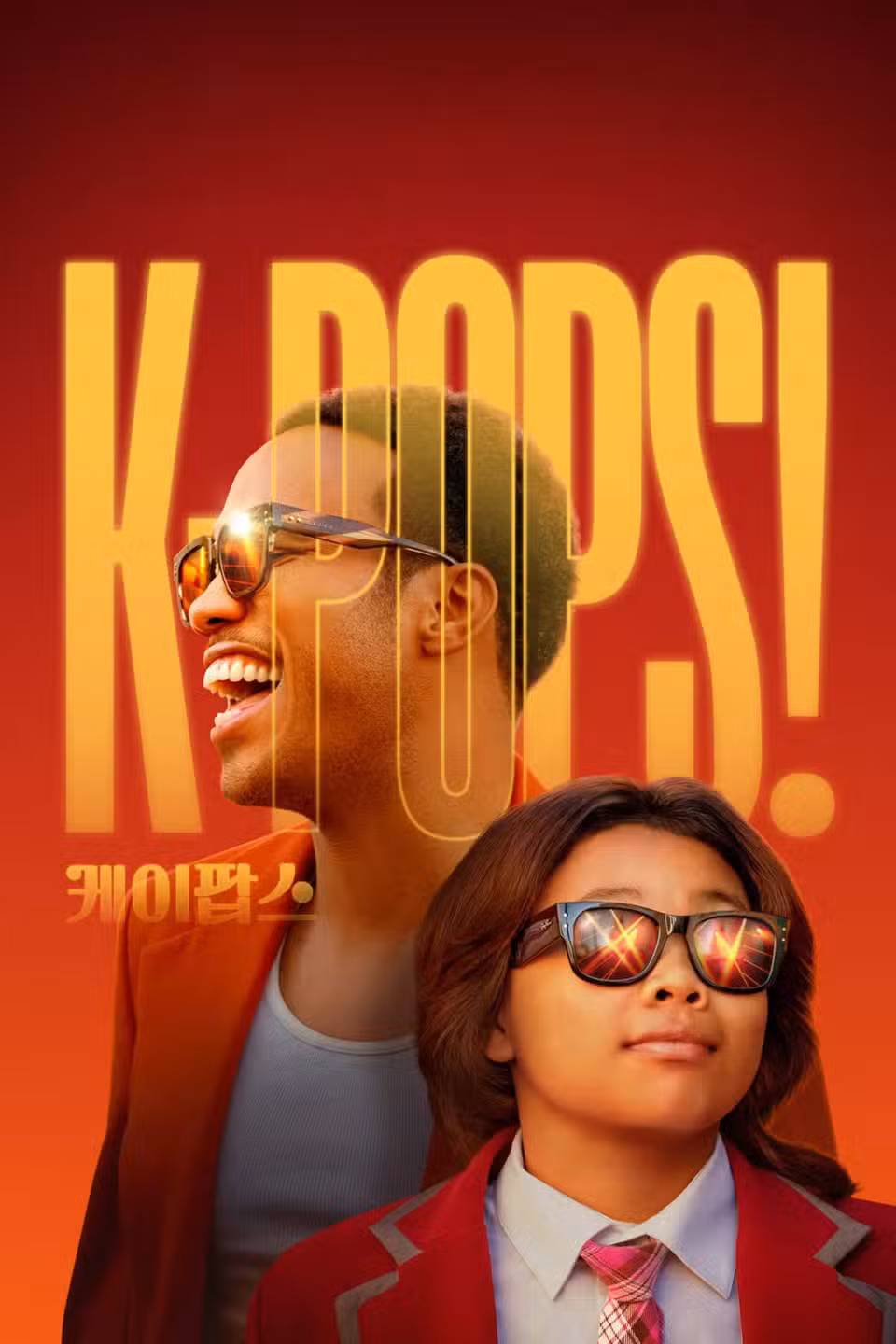 k-pops-poster.jpg