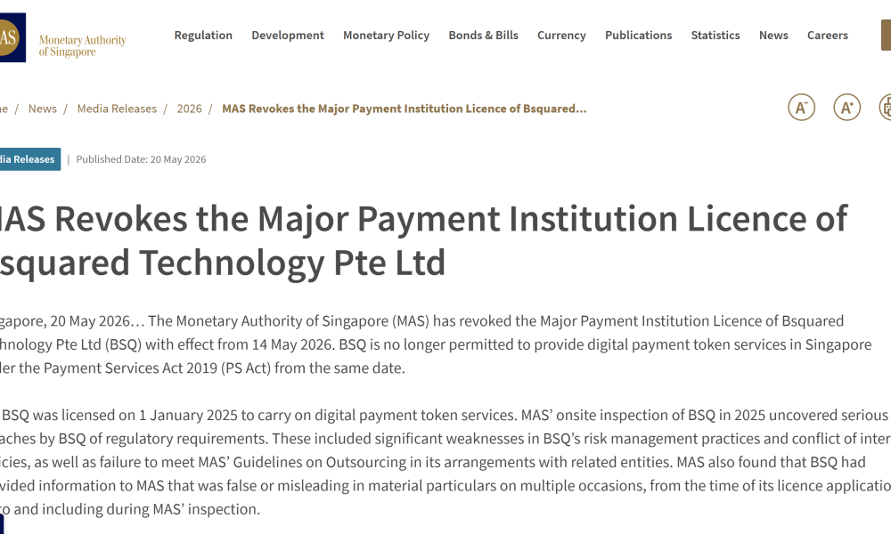 Singapore Revokes Bsquared’s Crypto Licence Over Regulatory Breaches