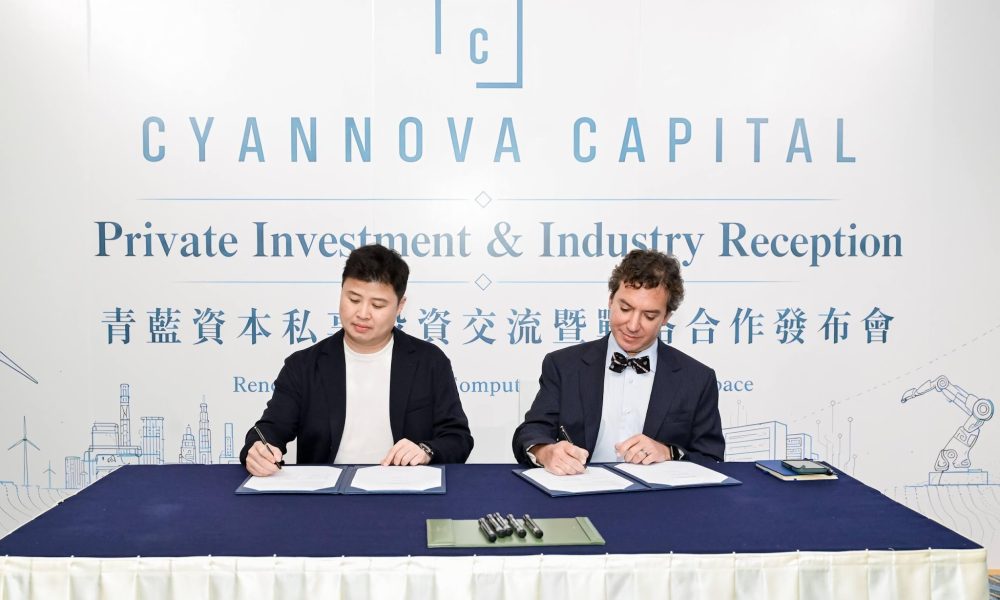 Cyannova Capital announces global launch at its first strategic reception in Hong Kong