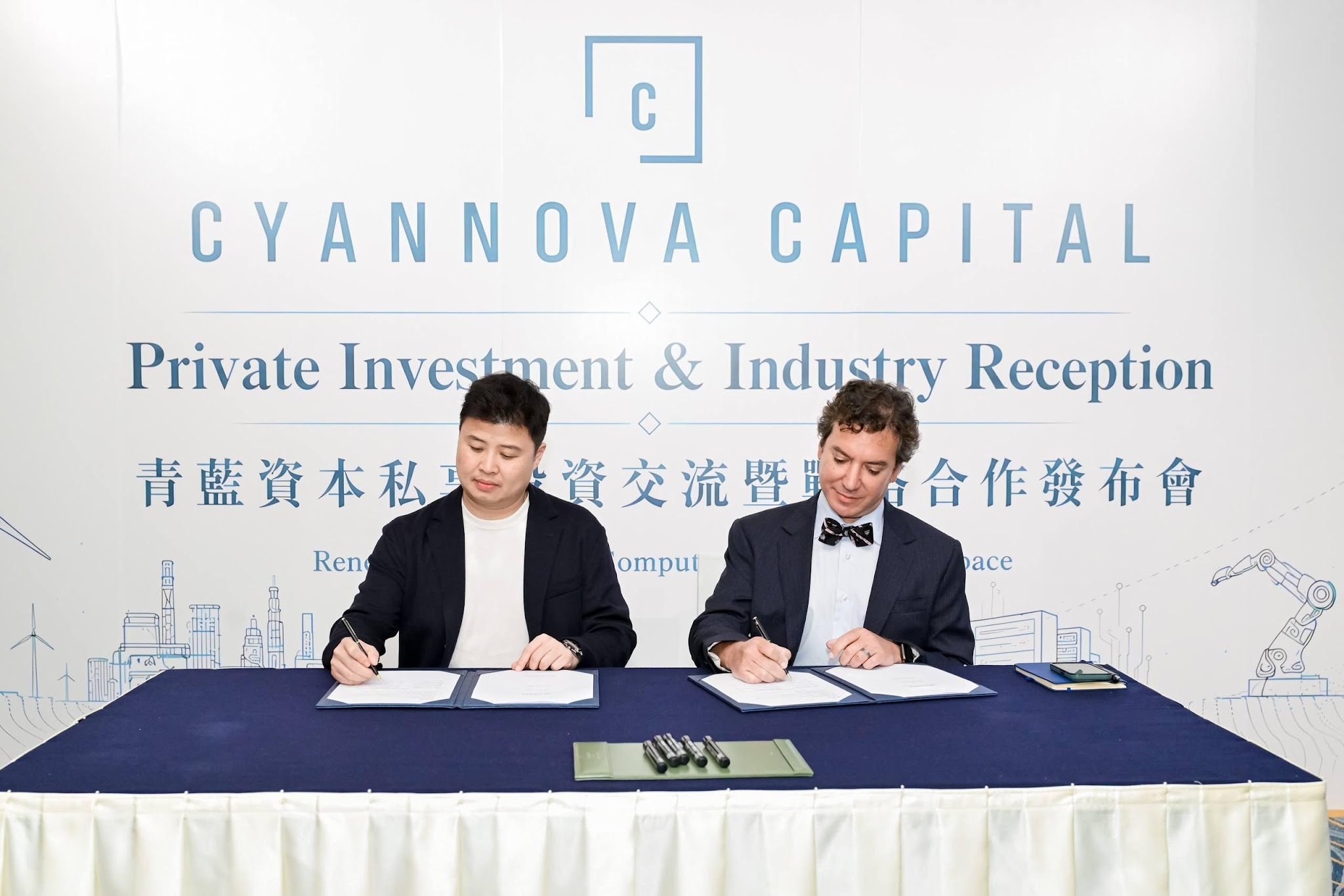 Cyannova Capital announces global launch at its first strategic reception in Hong Kong
