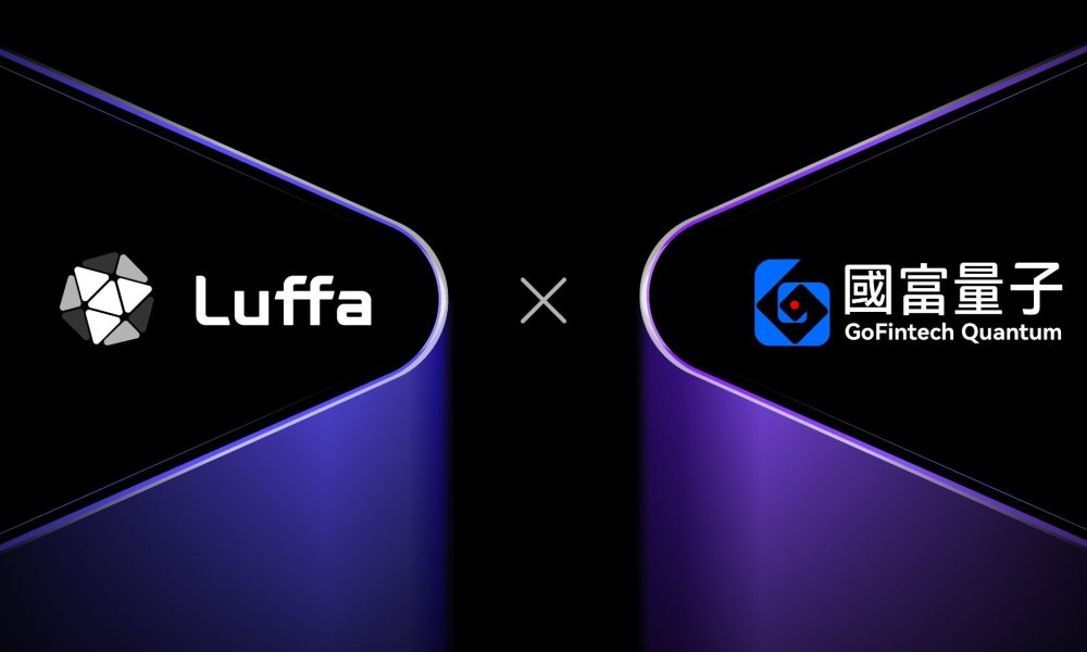 Luffa secures strategic investment from GoFintech Quantum at US$220 million valuation, pioneering AI + fintech frontier
