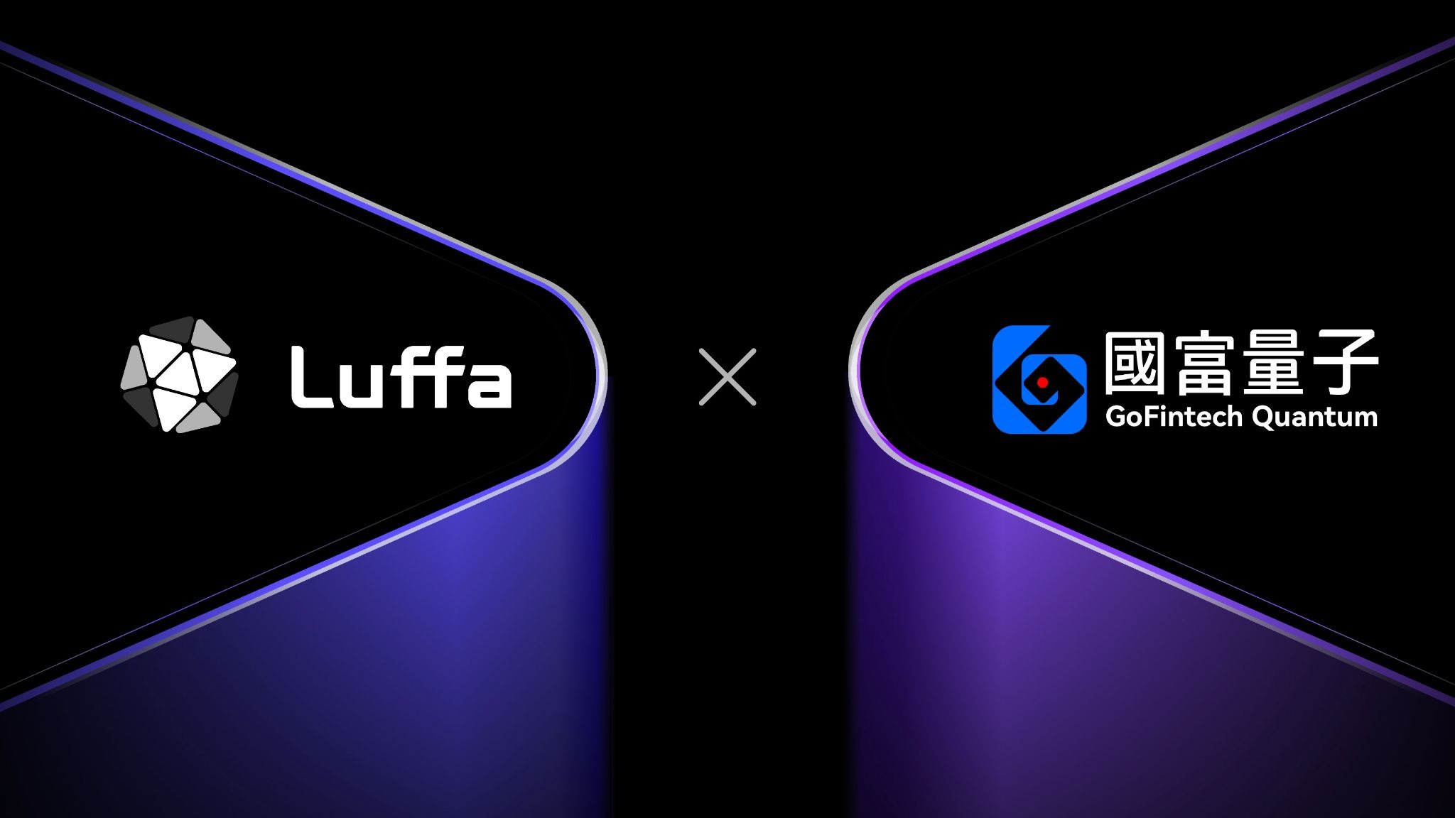 Luffa secures strategic investment from GoFintech Quantum at US$220 million valuation, pioneering AI + fintech frontier