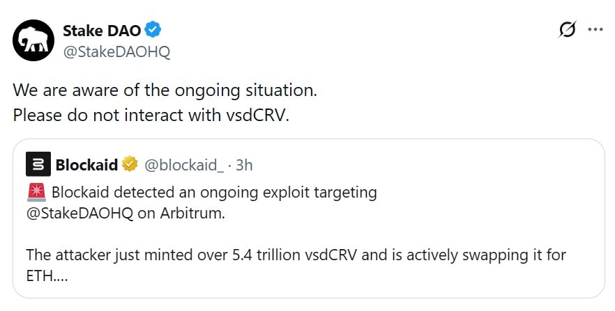 StakeDAO vsdCRV Attacker Limited to $91K By Thin Liquidity